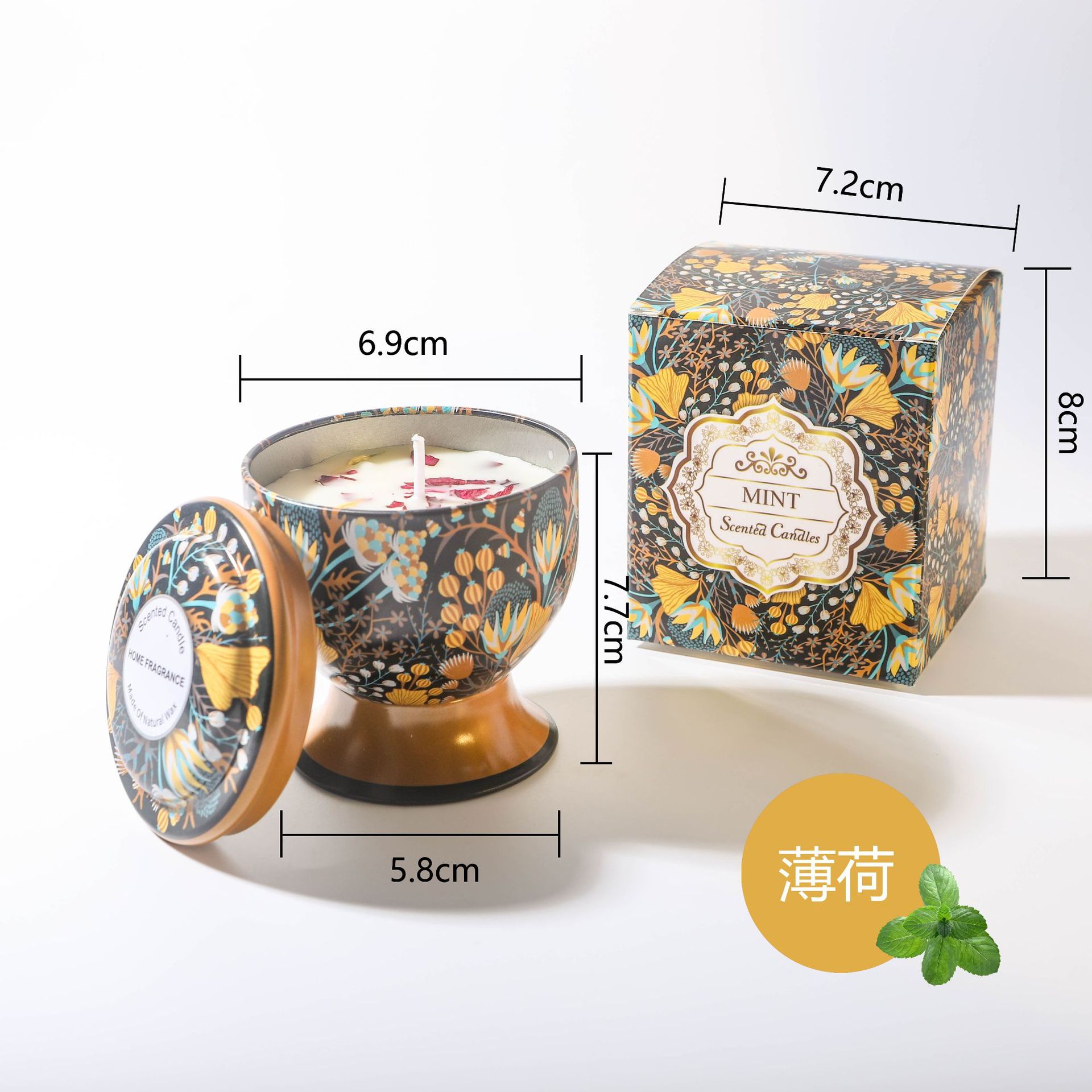 SC08820  Morocco Candles in Gift Box 32