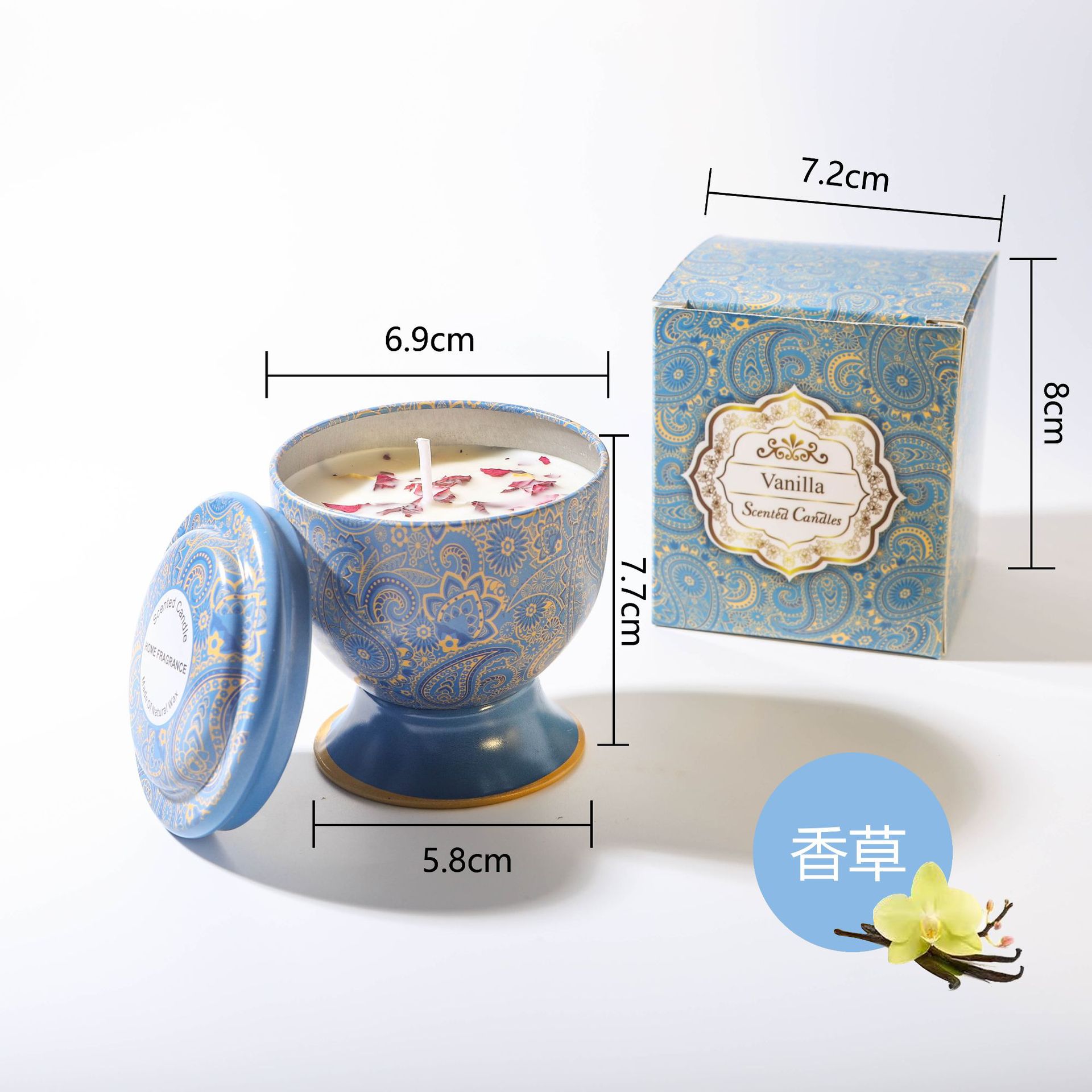 SC08820  Morocco Candles in Gift Box 32