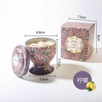 SC08820  Morocco Candles in Gift Box 32