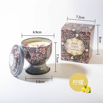 SC08820  Morocco Candles in Gift Box 32