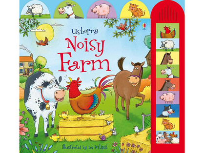 NOISY FARM