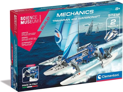 Science Museum: BUILD Mechanics Laboratory Trimaran & Watercraft (Jet Ski)