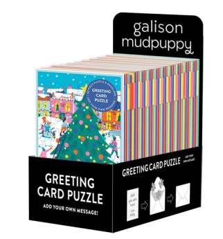 Merry & Bright Greeting Card Puzzle