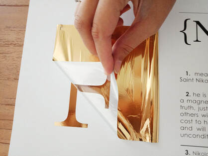 FIST 'Size of the Fight' Hand Foiled Print