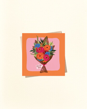 Just For You Flower Bouquet - Small Square Greeting Card