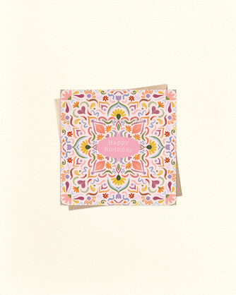 Happy Birthday (Watercolour Tile) - Small Square Greeting Card