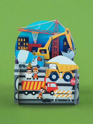 KID045 Pop Up Card