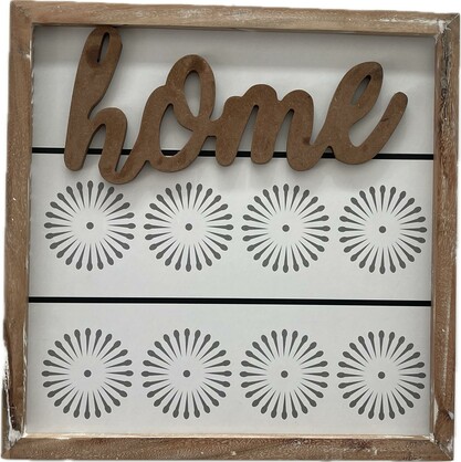 Wooden Wall Decor plaque 45 cm