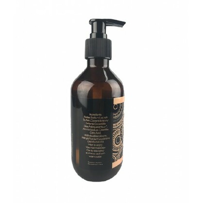 Ancient Earth Moisturiser Pump 300Ml