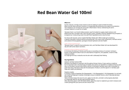 Red Bean Water Gel 100ml