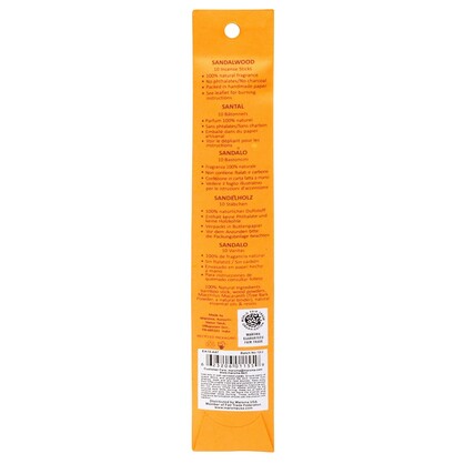 Maroma Incense - Encens d'Auroville, Sandalwood