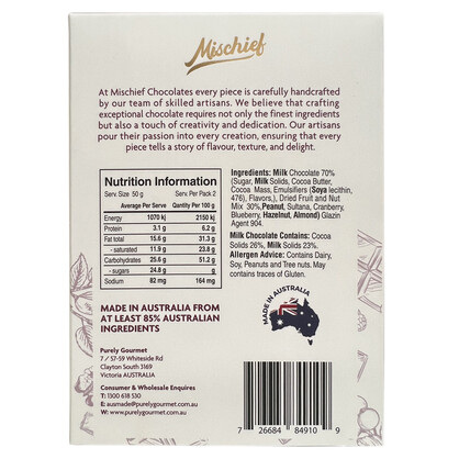 Milk Chocolate Fruit & Nut Mix 100g