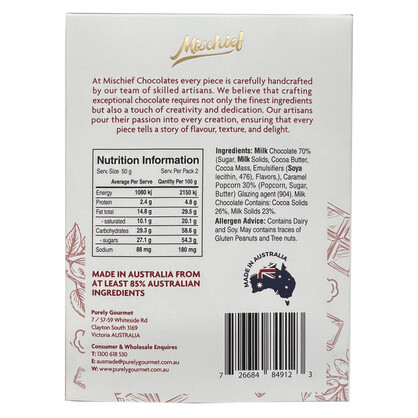 Milk Chocolate Popcorn 100g