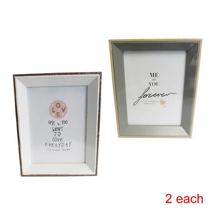 PH-Elegance Set x4