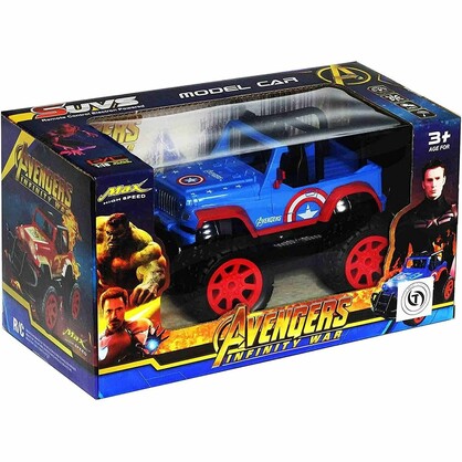 Avengers Infinity War Remote Control Jeep