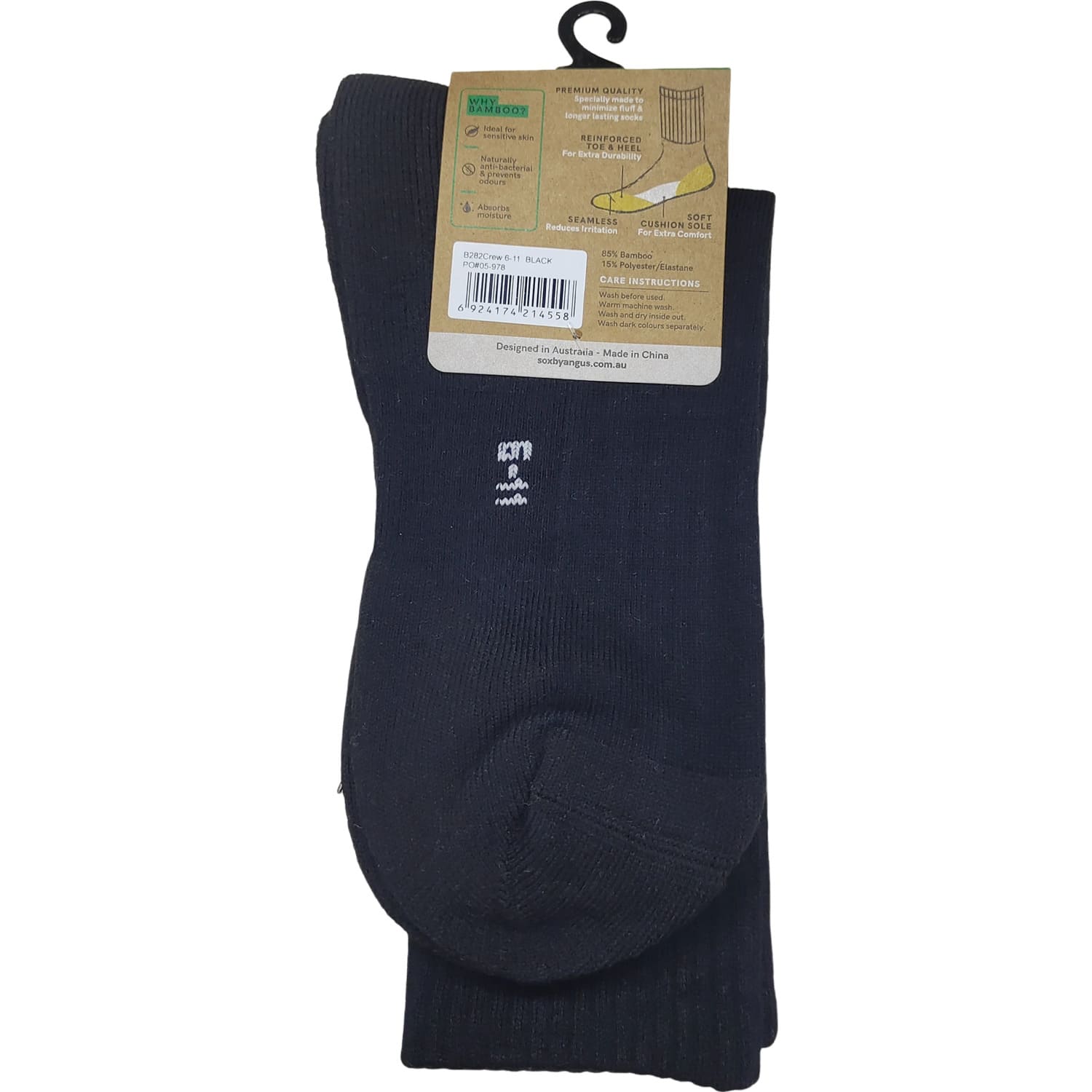 Non-Fluffling Bamboo Cushion Foot Crew Sport Socks | Black | Seamless