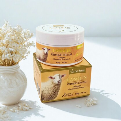 NEW ZEALAND Firming Collagen Lanolin Cream 100G