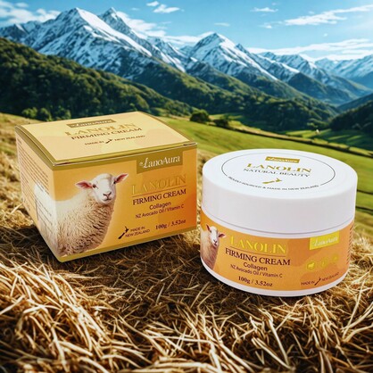 NEW ZEALAND Firming Collagen Lanolin Cream 100G