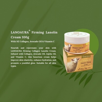 NEW ZEALAND Firming Collagen Lanolin Cream 100G