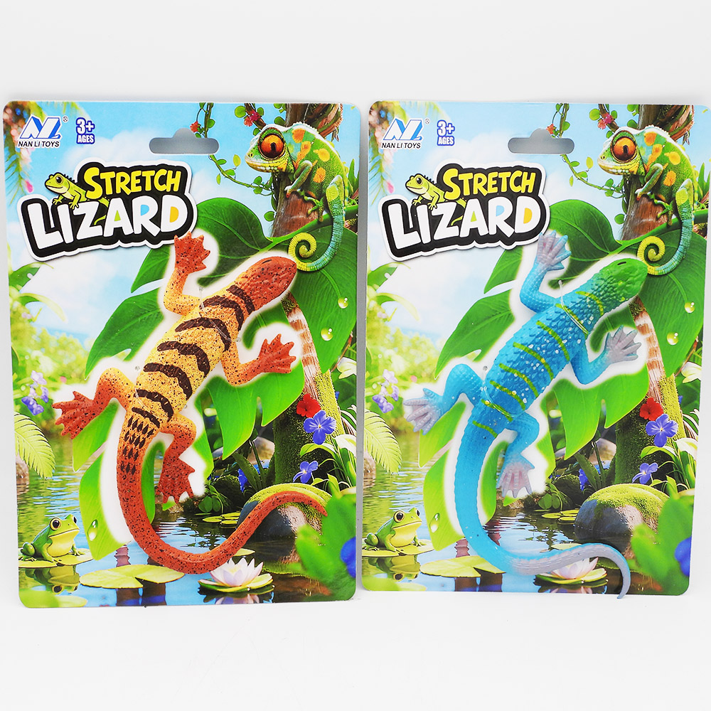 Stretch Lizard – 22cm