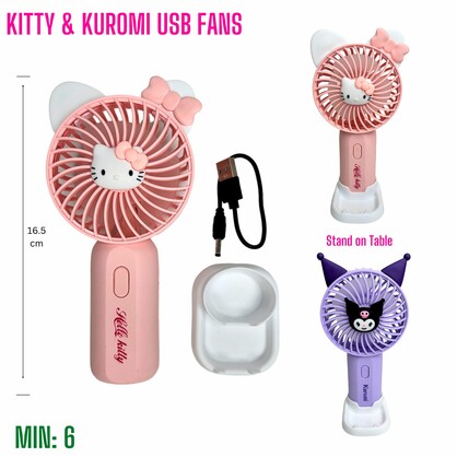 MI-KKFAN-  Kitty & Kuromi USB Handheld Portable Fan