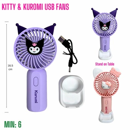 MI-KKFAN-  Kitty & Kuromi USB Handheld Portable Fan