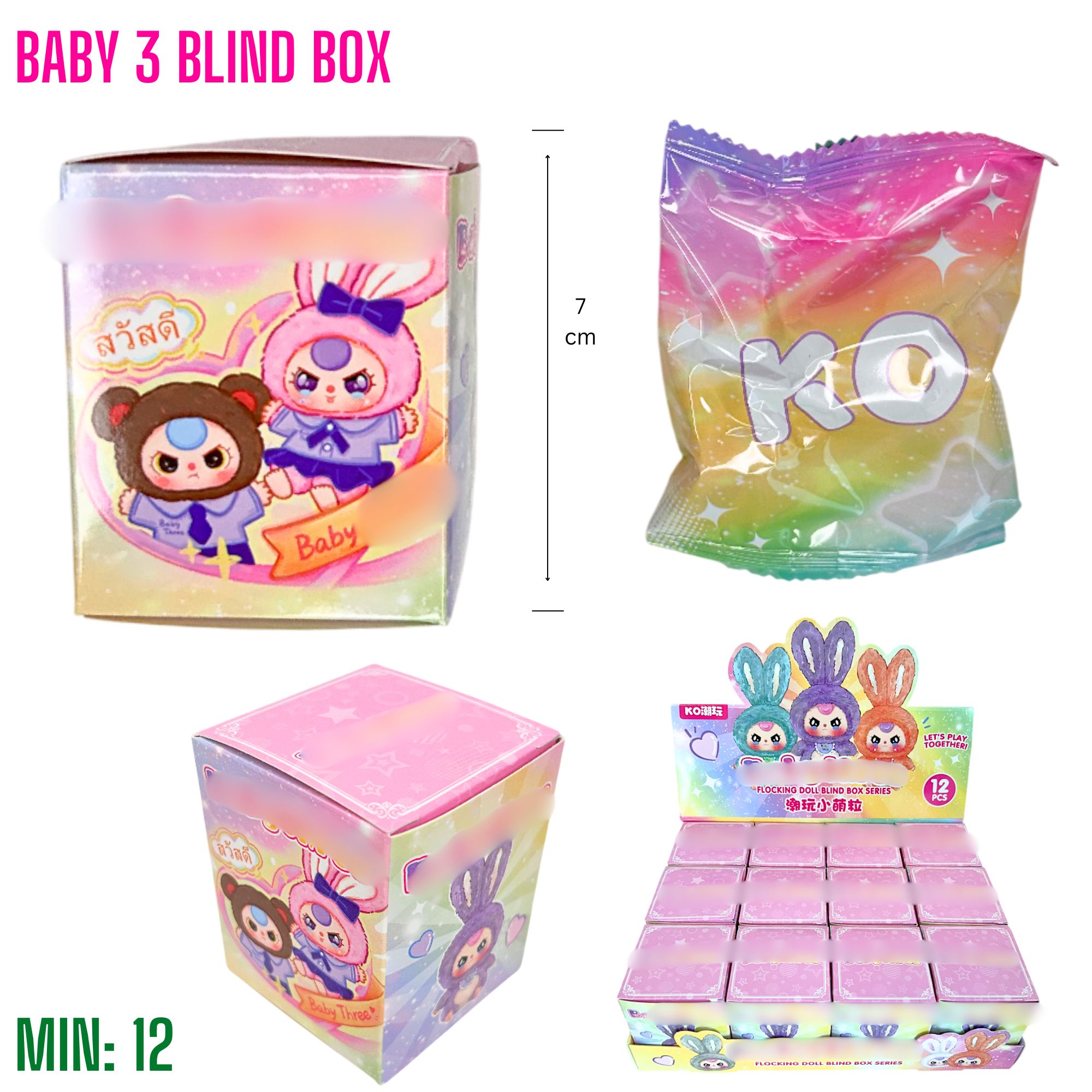 TO-BLINDBOXB3 - Baby 3 Blind Box