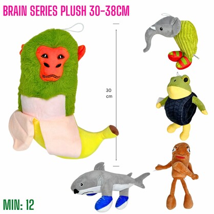 PL-PLUSHBRAIN - Brain Series Plush