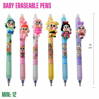 ST-BABYPEN - Baby Eraseable Pen
