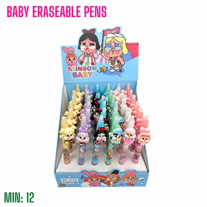 ST-BABYPEN - Baby Eraseable Pen