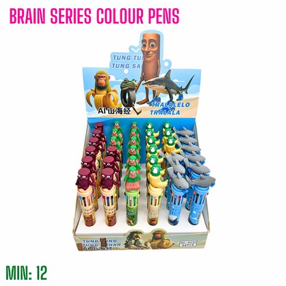 ST-PENBRAIN - Brain Series Colour Pen