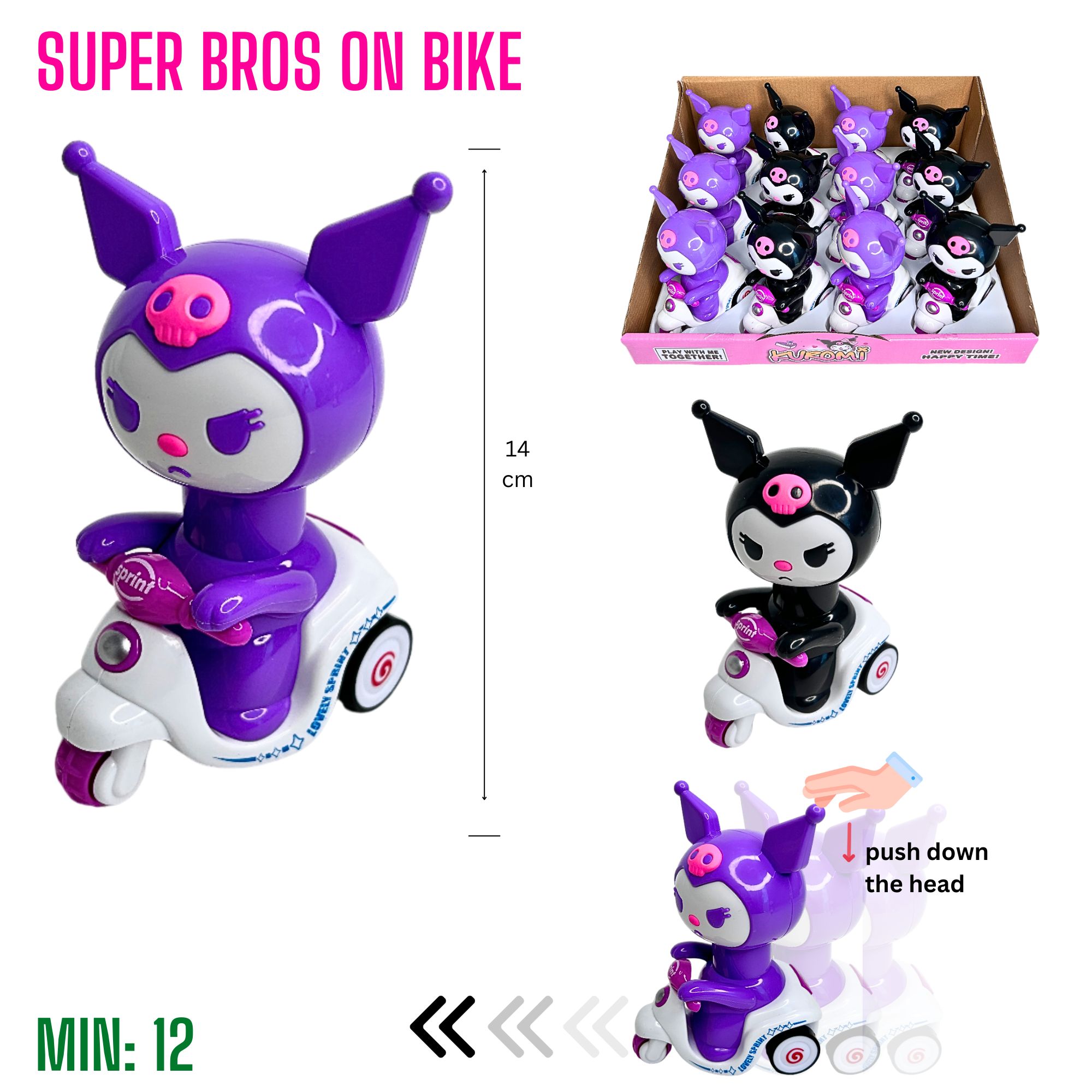 DC-KUROBIKE - Kuromi on Bike