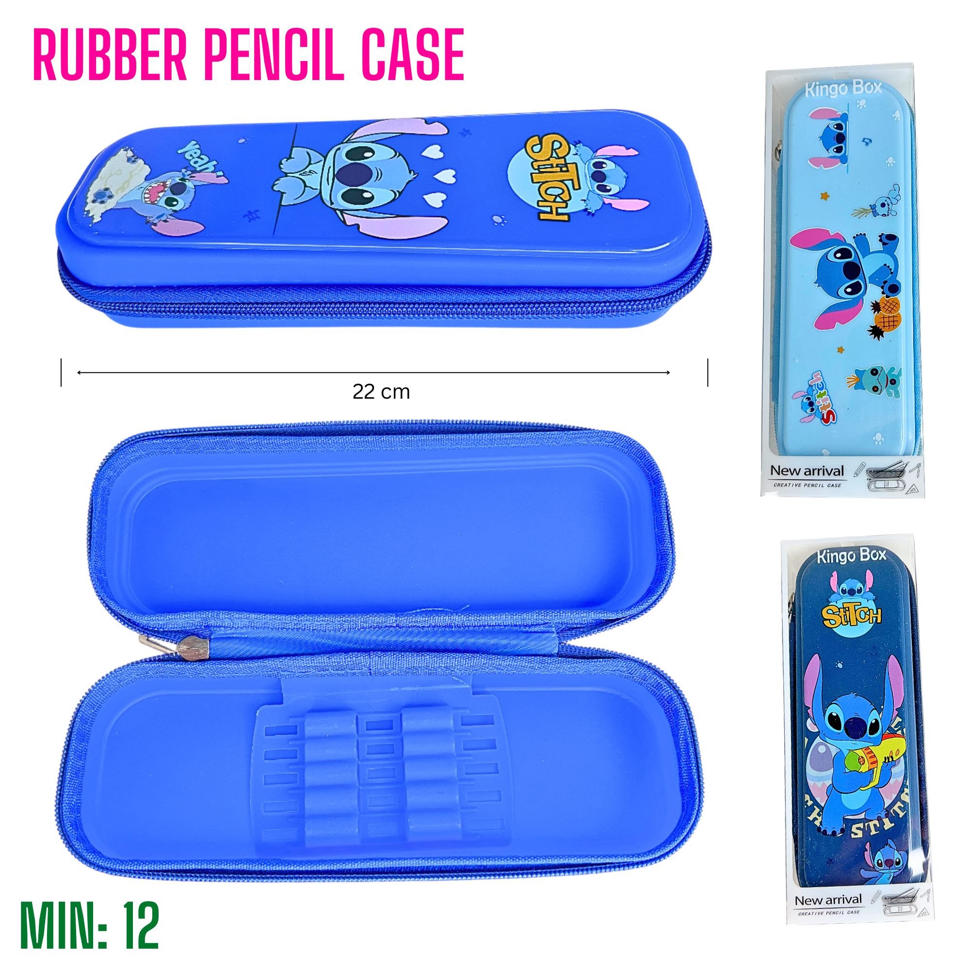 ST-RUBBERCASE - Rubber Pencil Case