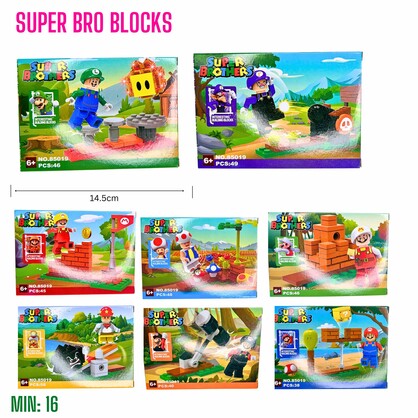 TO-SUPERBLOCK2 - Super Bro Blocks