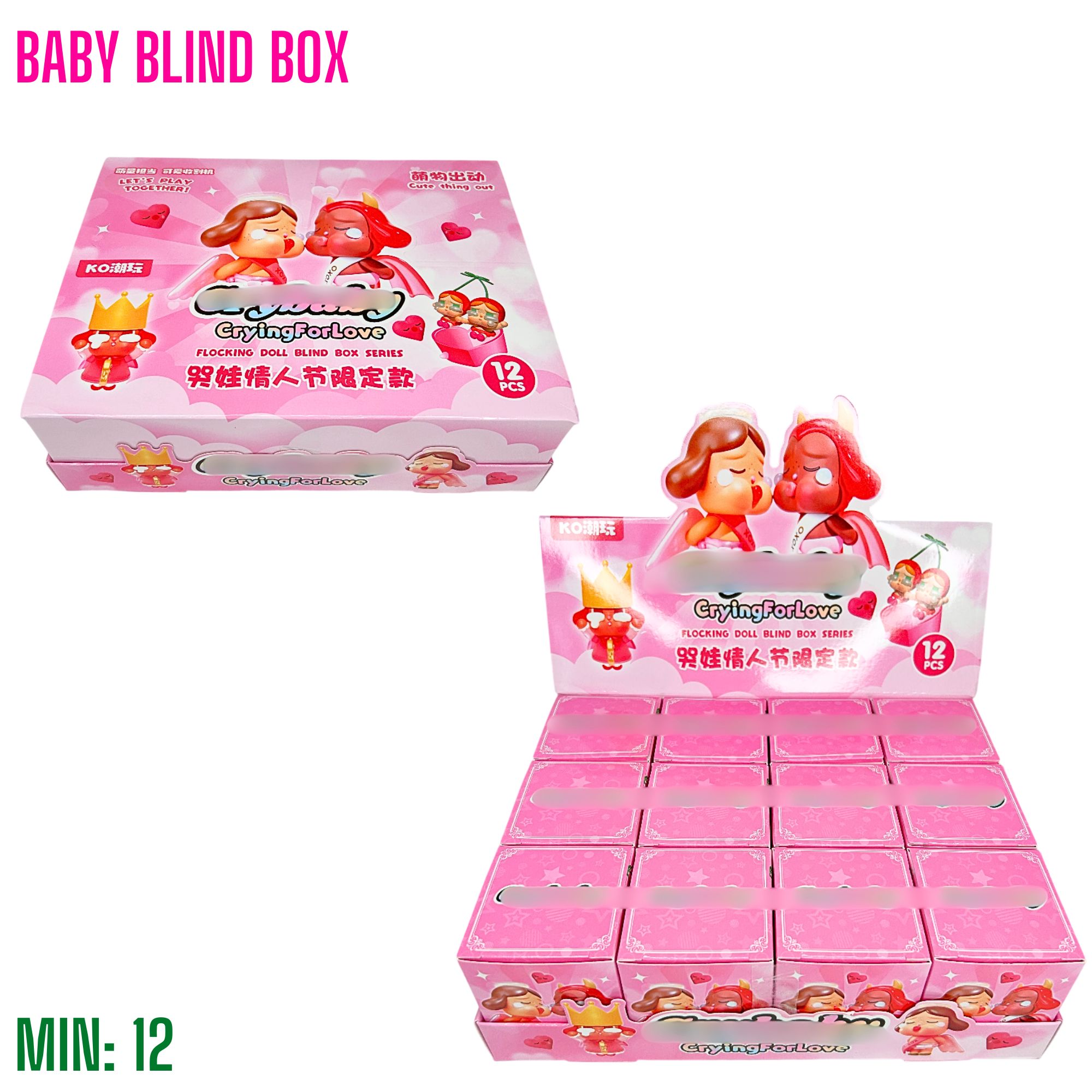 TO-BLINDBOX7 - Love Baby Blind Box
