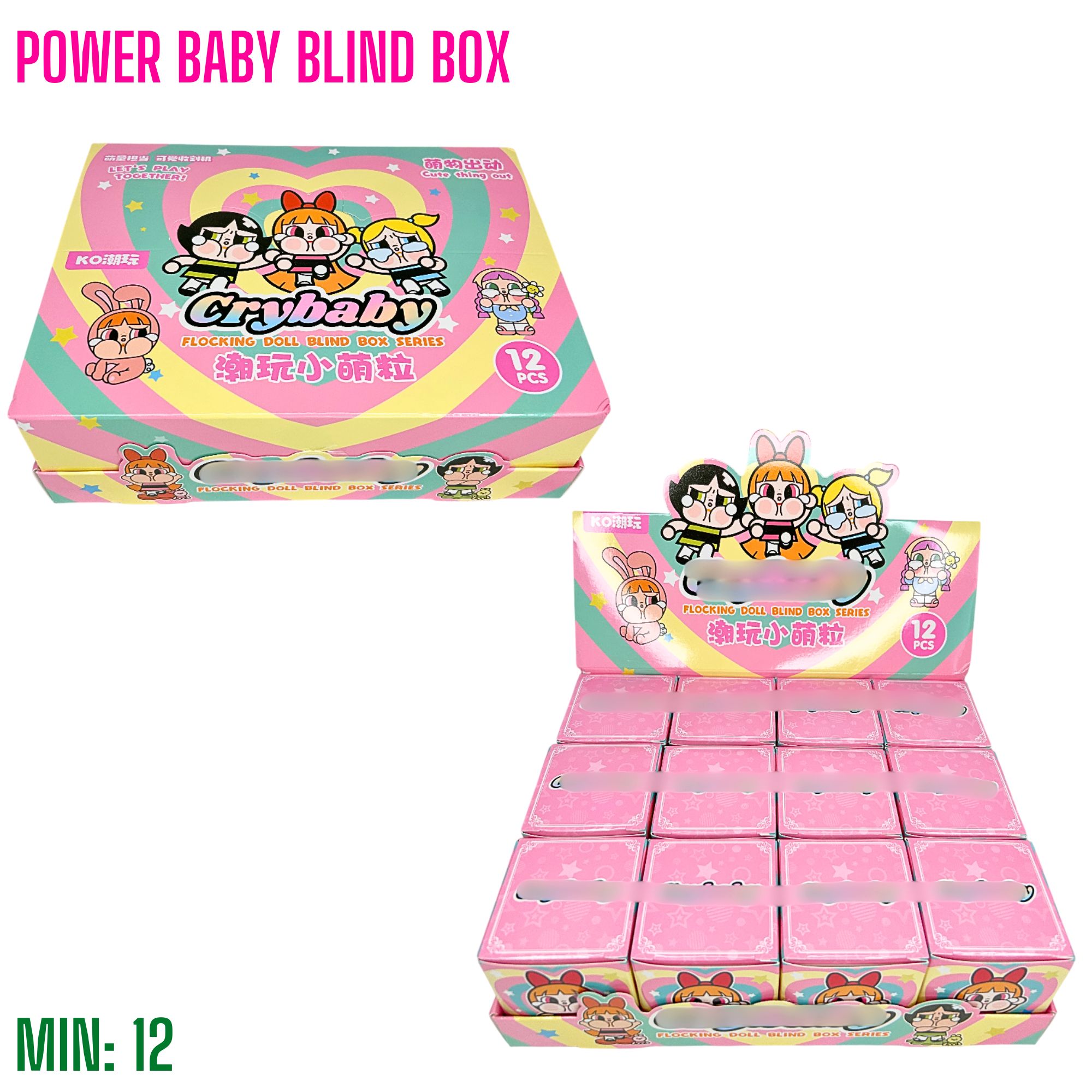 TO-BLINDBOX8 - Power Baby Blind Box