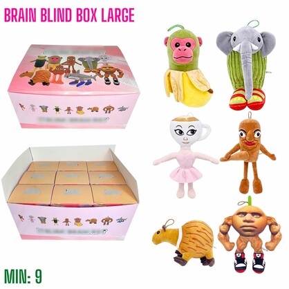 TO-BLINDBOXBRAIN - Brain Blind Box Large