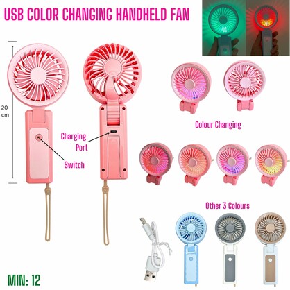 MI-USBFAN3 -  USB Handheld Portable Fan with Light
