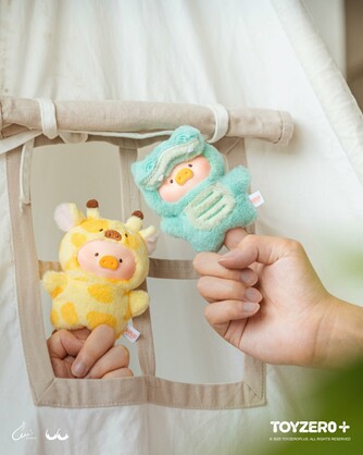 LuLu the Piggy Animal Party - Puppet Show PVC Face Plush Keychain (Blindbox)