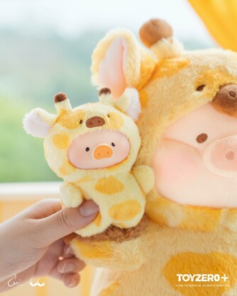 LuLu the Piggy Animal Party - Puppet Show PVC Face Plush Keychain (Blindbox)