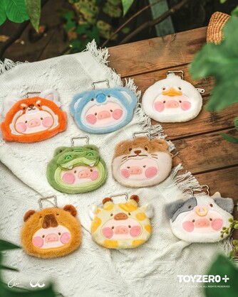 LuLu the Piggy Animal Party - Plush Pouch (Blind Box)