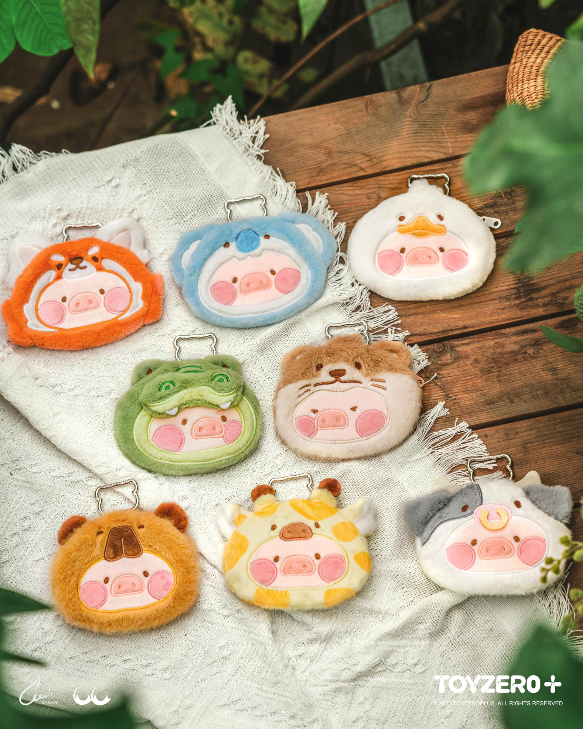 LuLu the Piggy Animal Party - Plush Pouch (Blind Box)