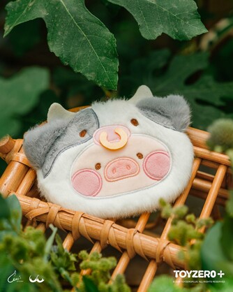 LuLu the Piggy Animal Party - Plush Pouch (Blind Box)