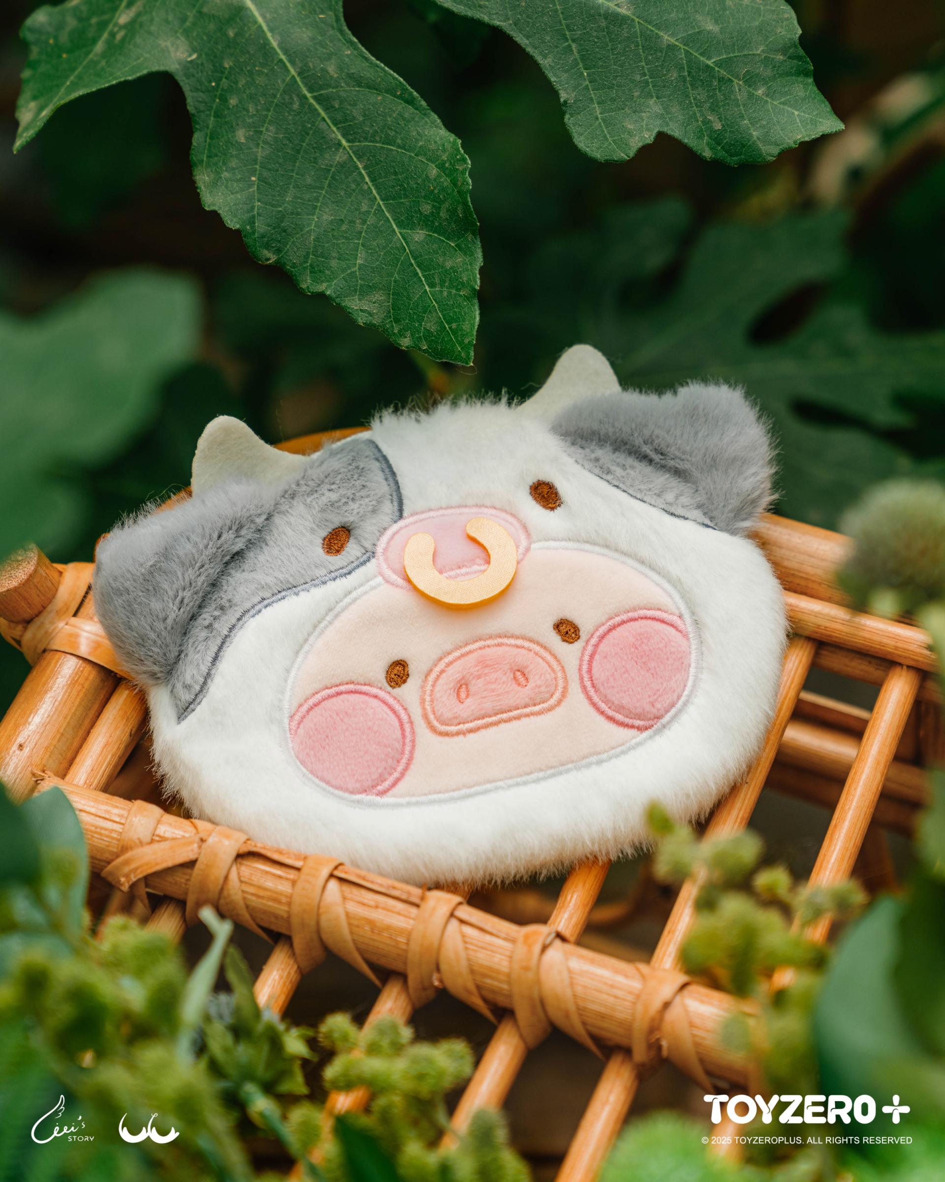 LuLu the Piggy Animal Party - Plush Pouch (Blind Box)