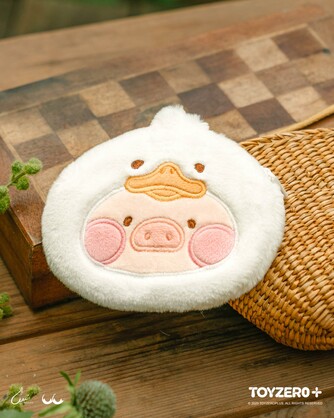 LuLu the Piggy Animal Party - Plush Pouch (Blind Box)
