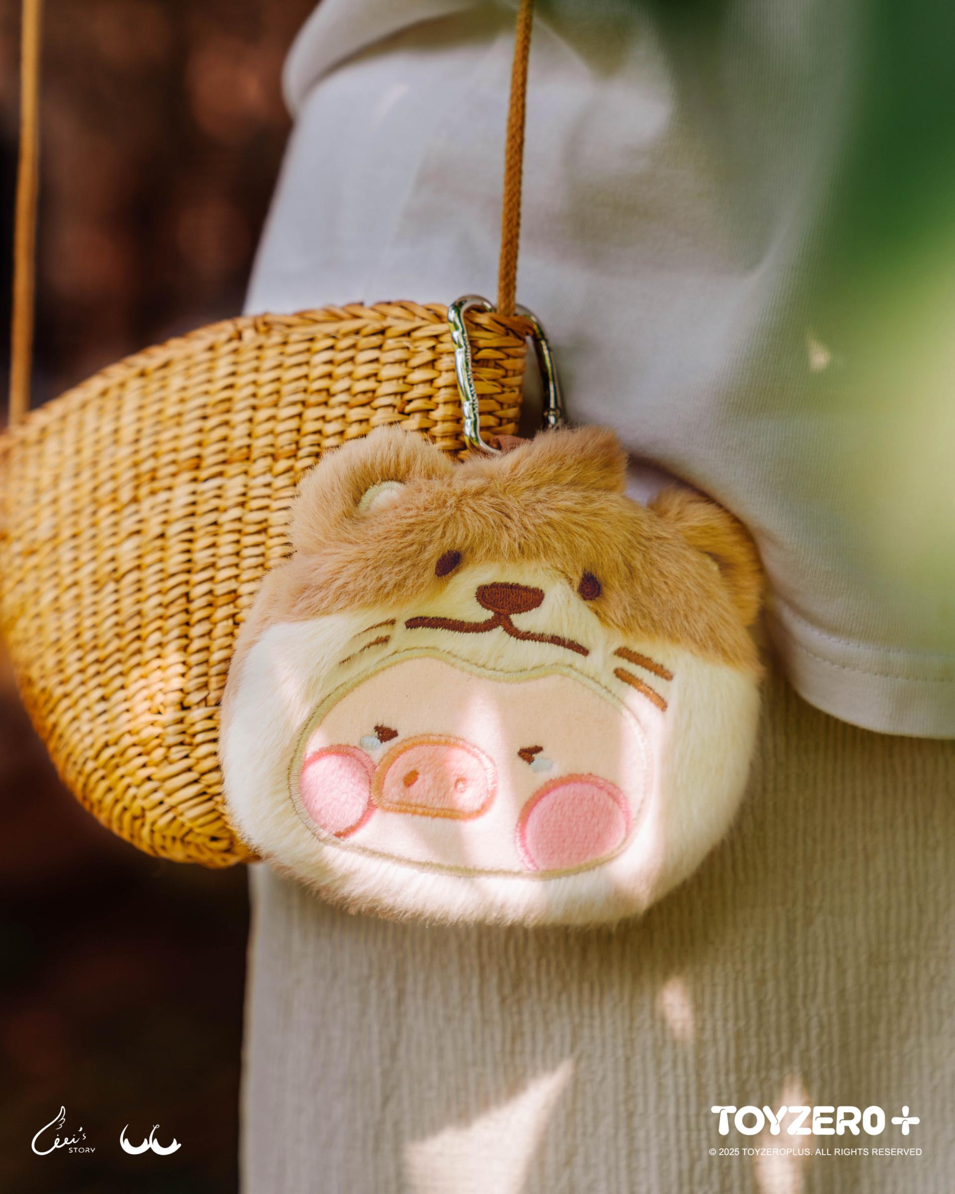 LuLu the Piggy Animal Party - Plush Pouch (Blind Box)