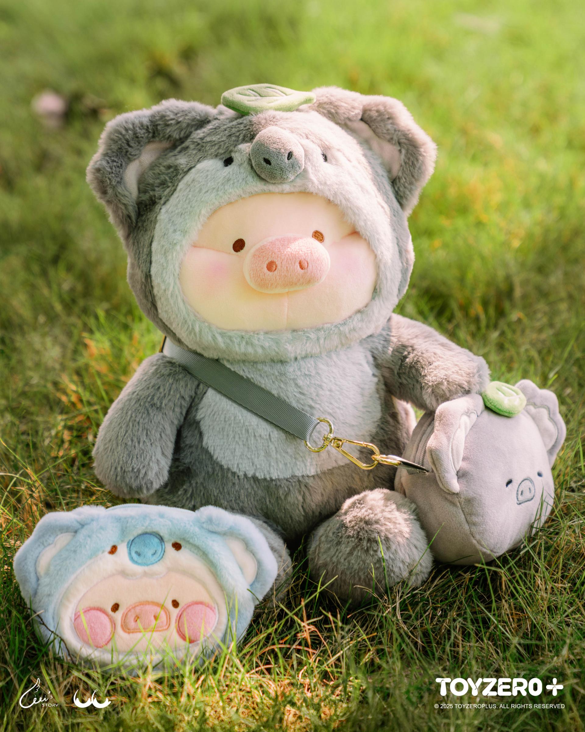 LuLu the Piggy Animal Party - Plush Pouch (Blind Box)