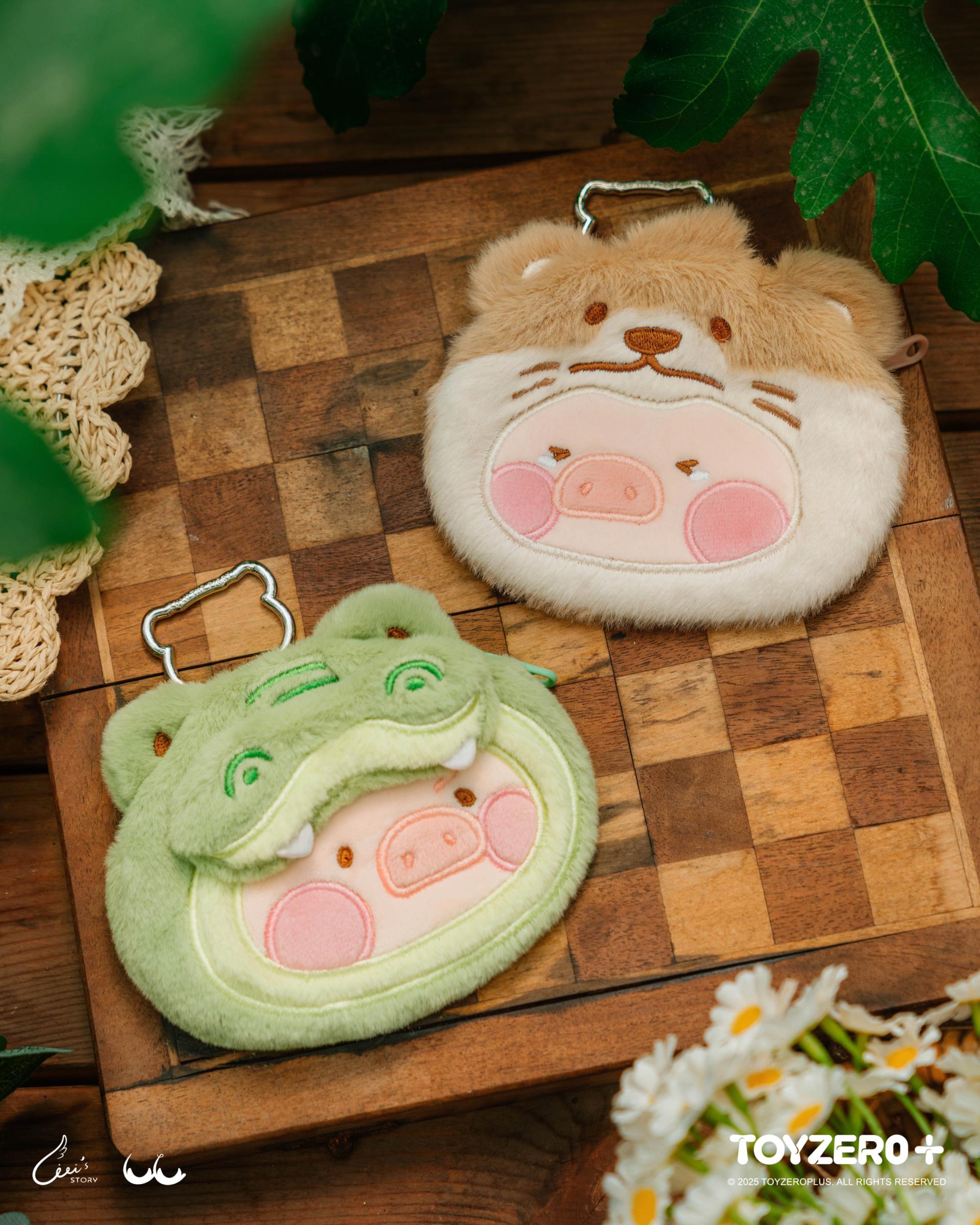 LuLu the Piggy Animal Party - Plush Pouch (Blind Box)