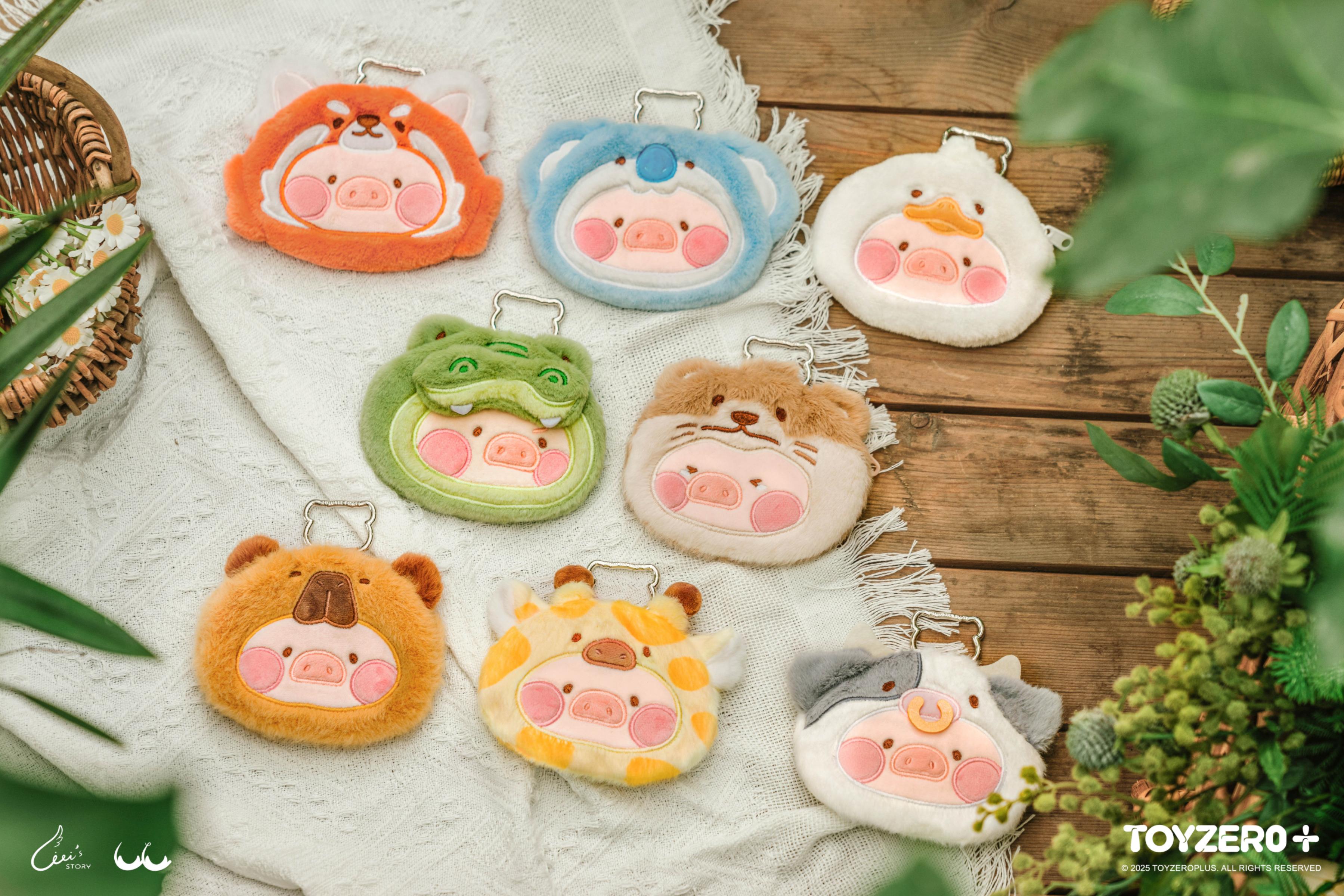 LuLu the Piggy Animal Party - Plush Pouch (Blind Box)