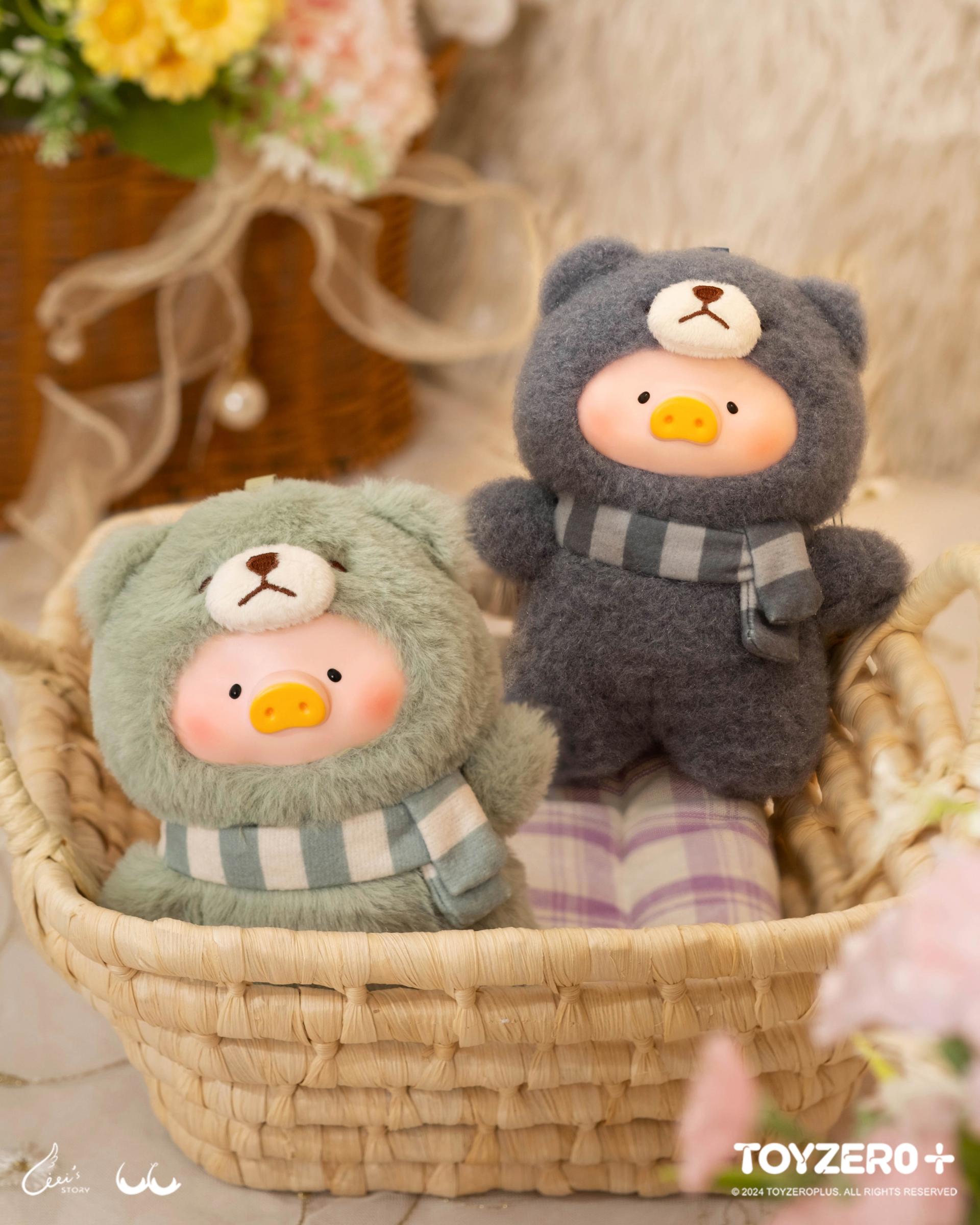 LuLu the Piggy – Joyful Time Series PVC Plush Keychain Blindbox